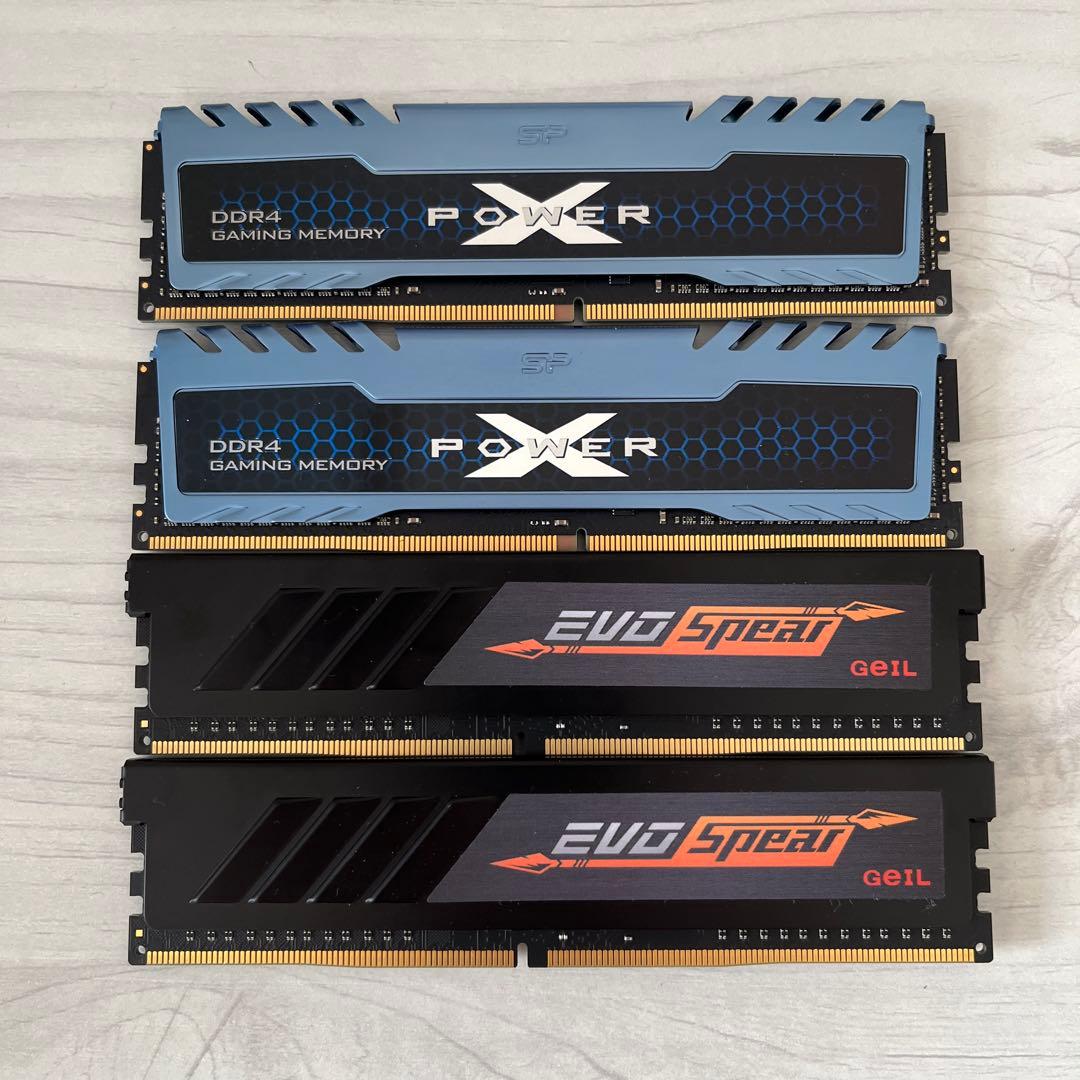 DDR4 メモリ 32GB(8GB×4)