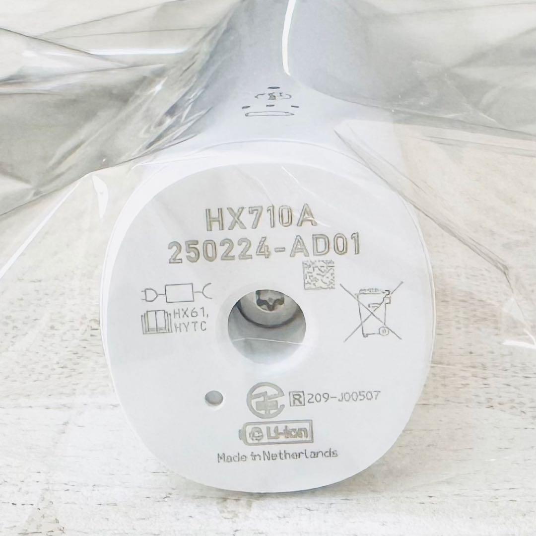 フィリップス 電動歯ブラシ ソニッケアー プロテクトクリーン 5300