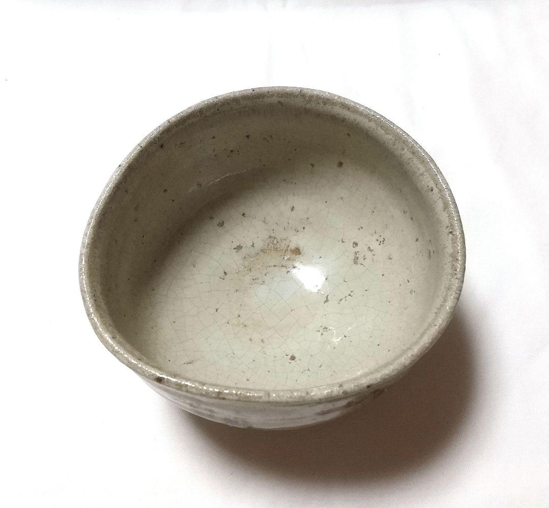 西岡小十 絵斑唐津茶碗 共箱 共布 栞 未使用品