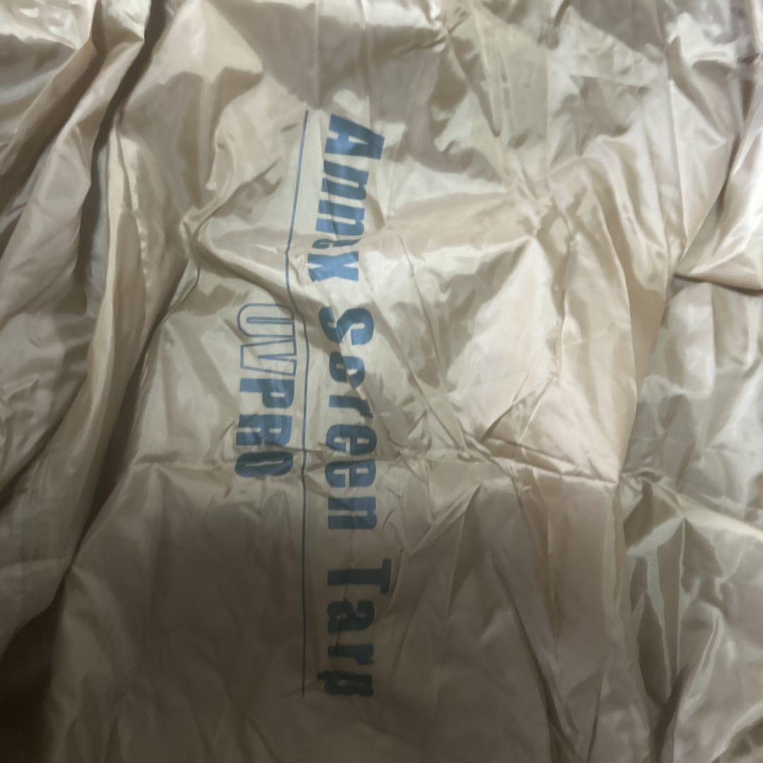 Coleman コールマン　アネックス スクリーンタープ　メッシュ