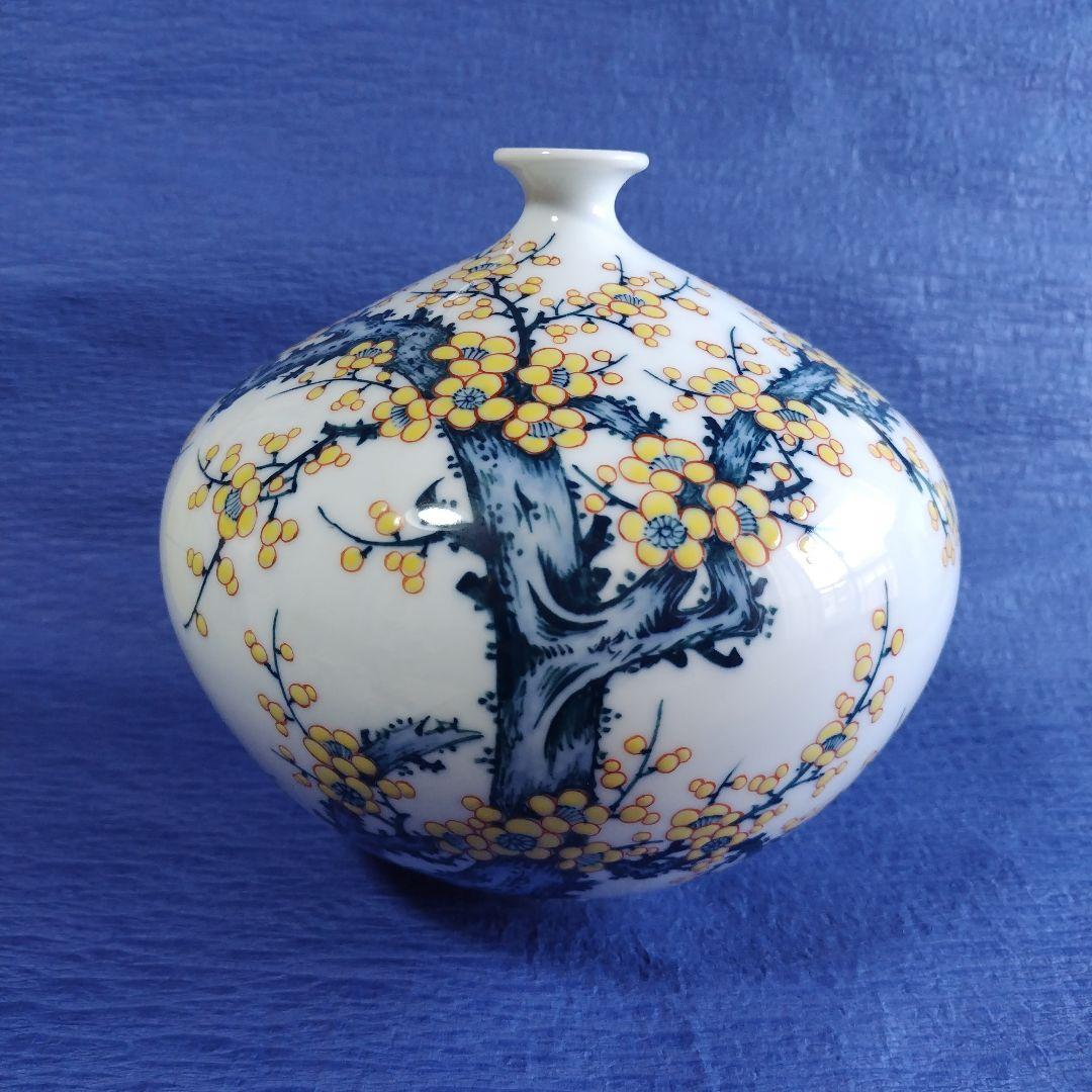 鍋島焼 岳山作 染錦梅絵 花瓶 花生 花入 フラワーベース　置物　陶器
