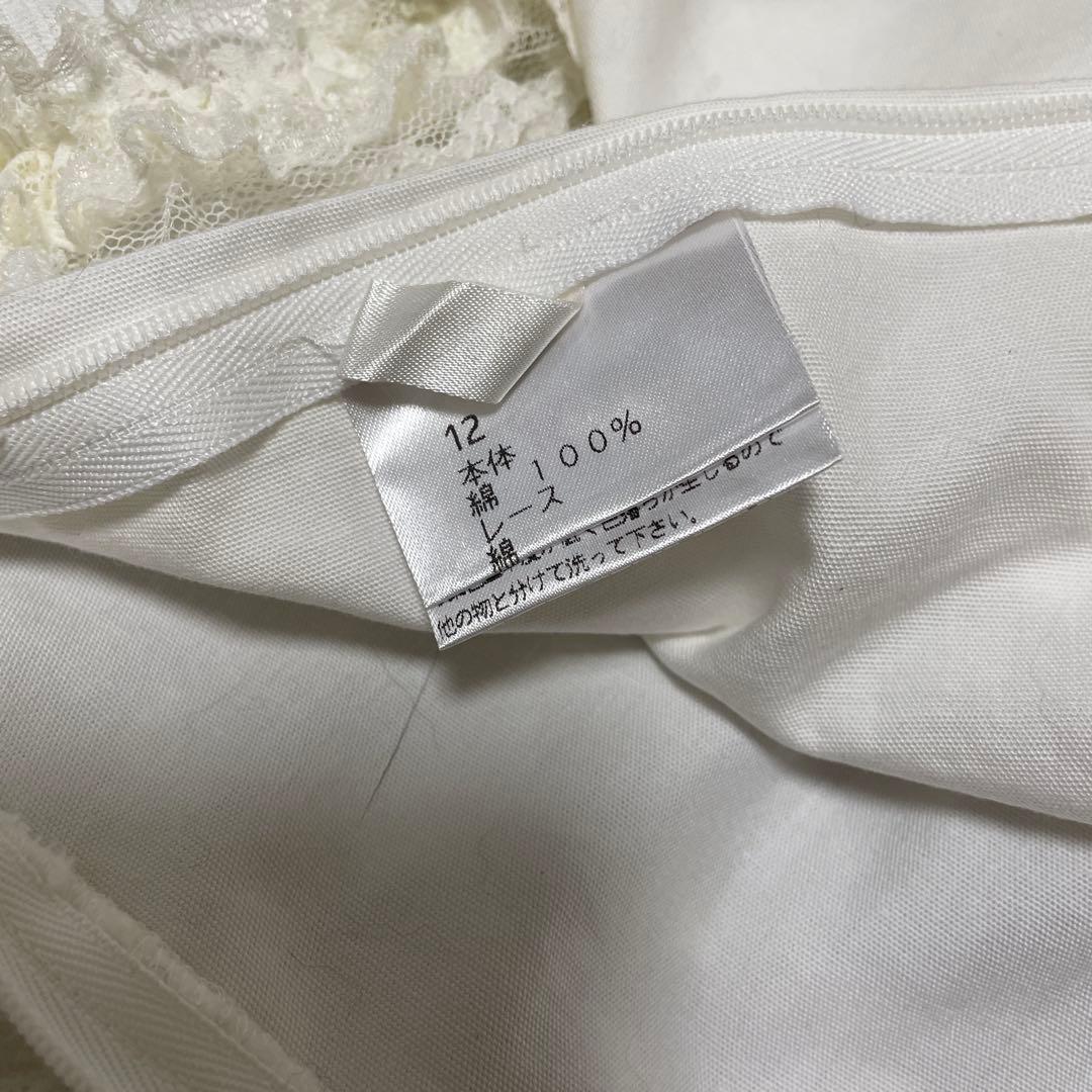 ♡サエラ　ヒスクローネクッションカバー未使用♡