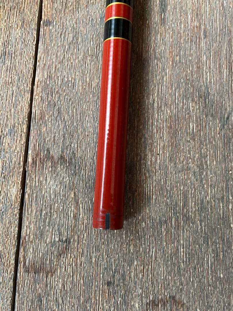 がま鮎ビンテージ