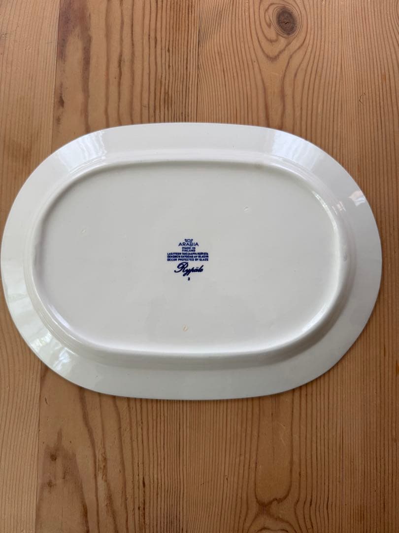 ARABIA Rypale OVAL PLATE アラビア ルパレ プレート
