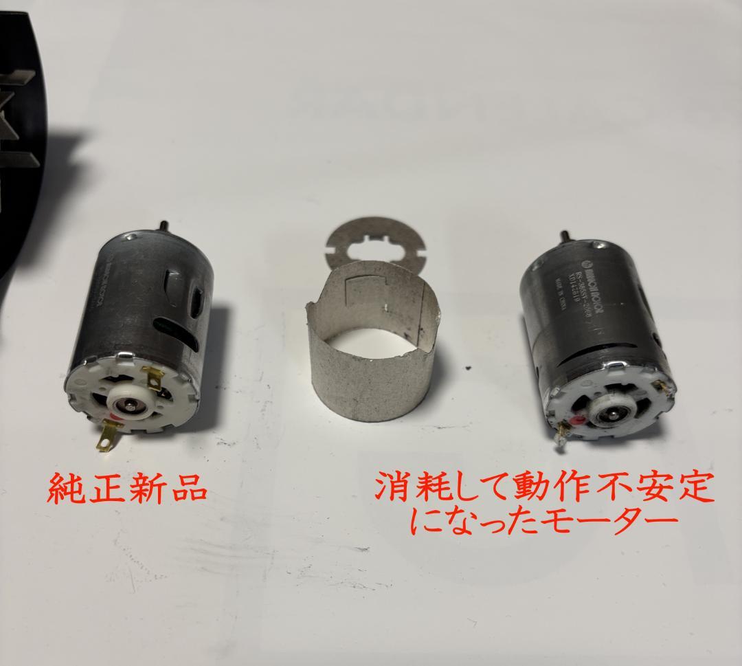 パナソニック ナノケア EH-NA0J 2022 年製 部品交換 メンテナンス済