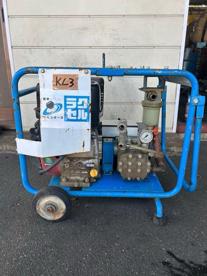 KL3★強い★ツルミ鶴見製作所エンジン式高圧洗浄機　多水量型　HPJ-680ES