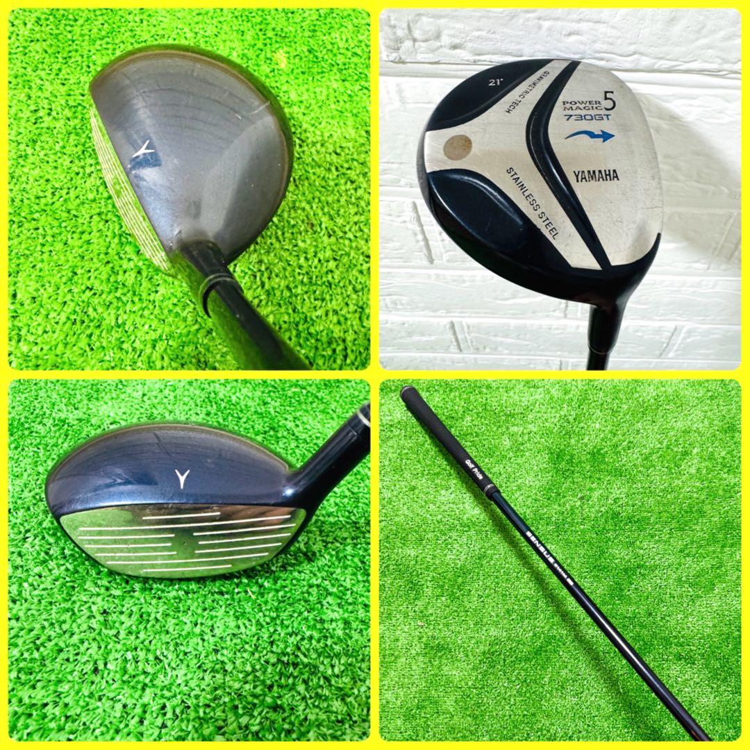 【大人気】タイトリスト キャロウェイメンズ ゴルフクラブ 初心者 セット12本