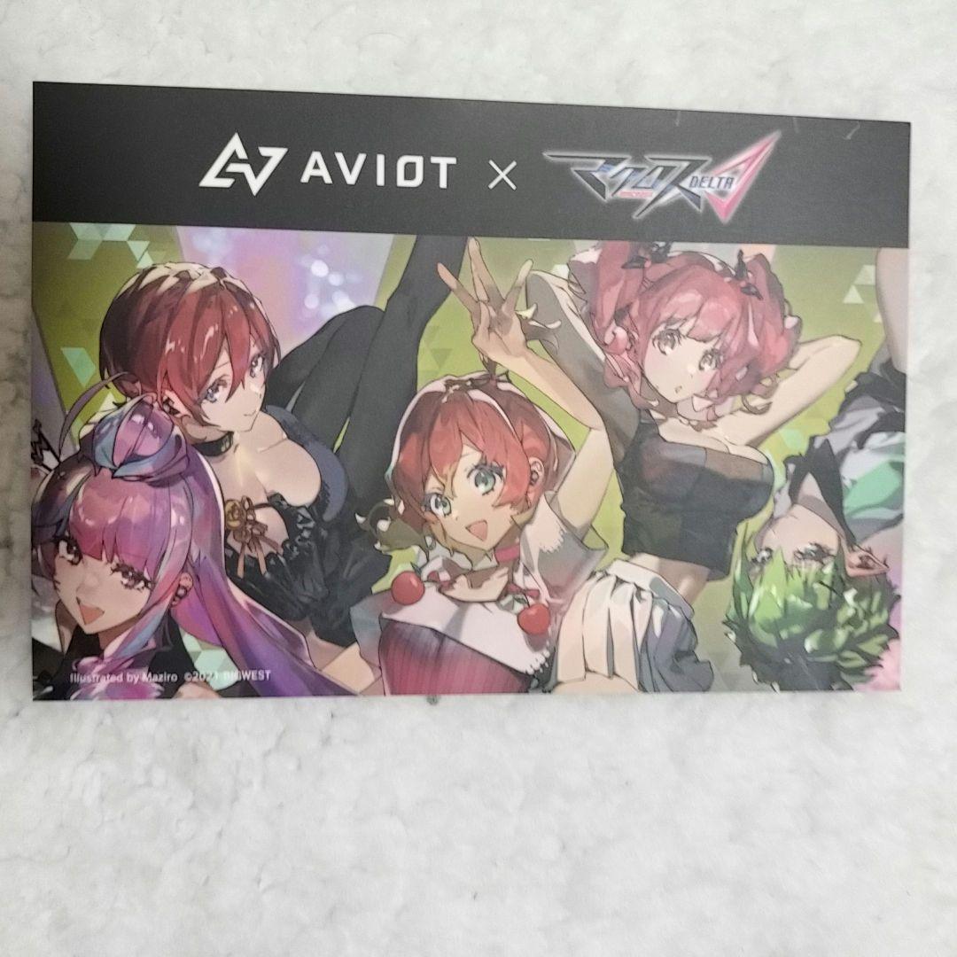 マクロスΔ ワルキューレ イヤホン AVIOT TE-D01v-MCD