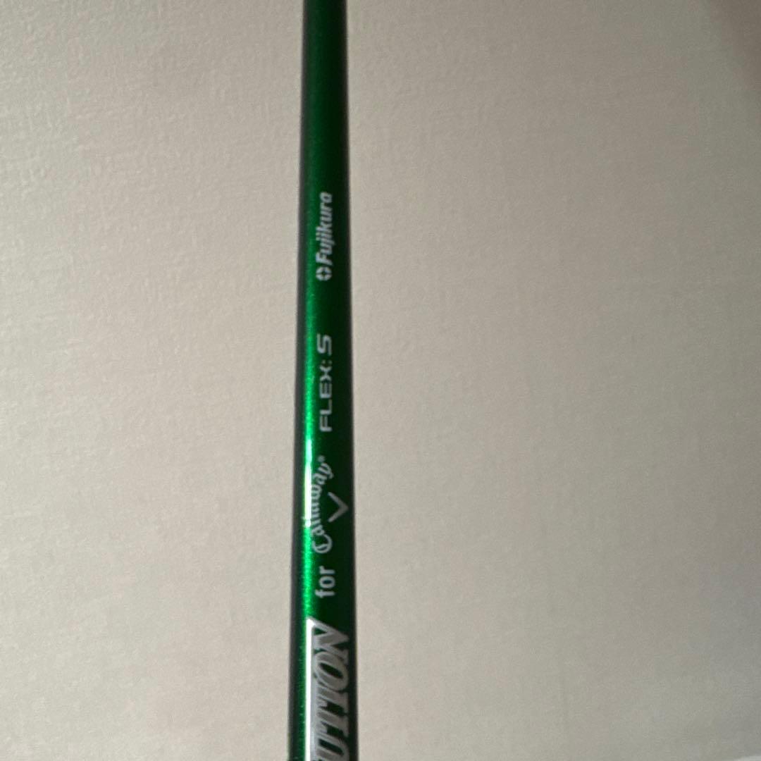 【値下】キャロウェイ EPIC 5H 23° ユーティリティ