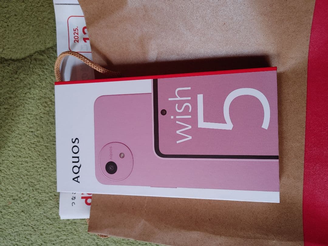 AQUOS wish 5 本体　ナデシコ　新品　docomo版