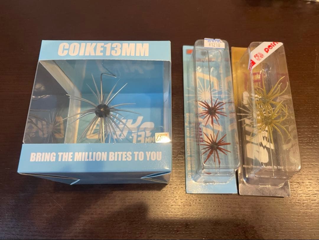 バス釣り　ルアーセット