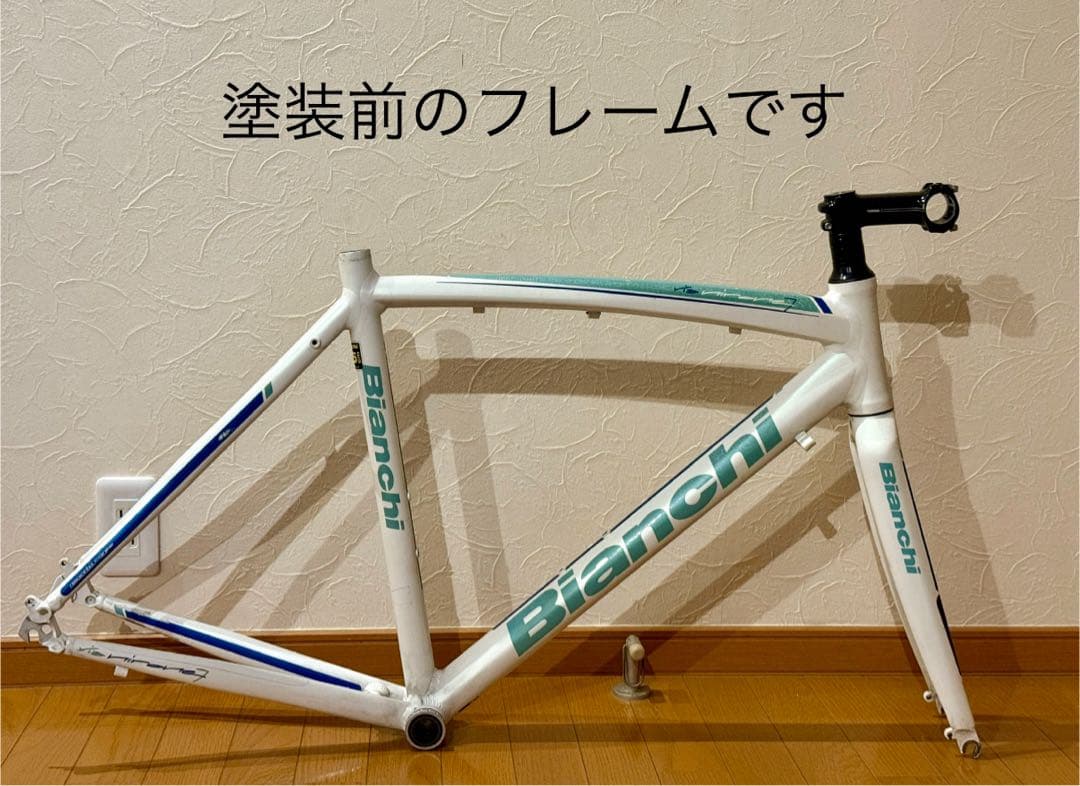 ビアンキ VIA NIRONE 7 ビアニローネ Sora SIZE55