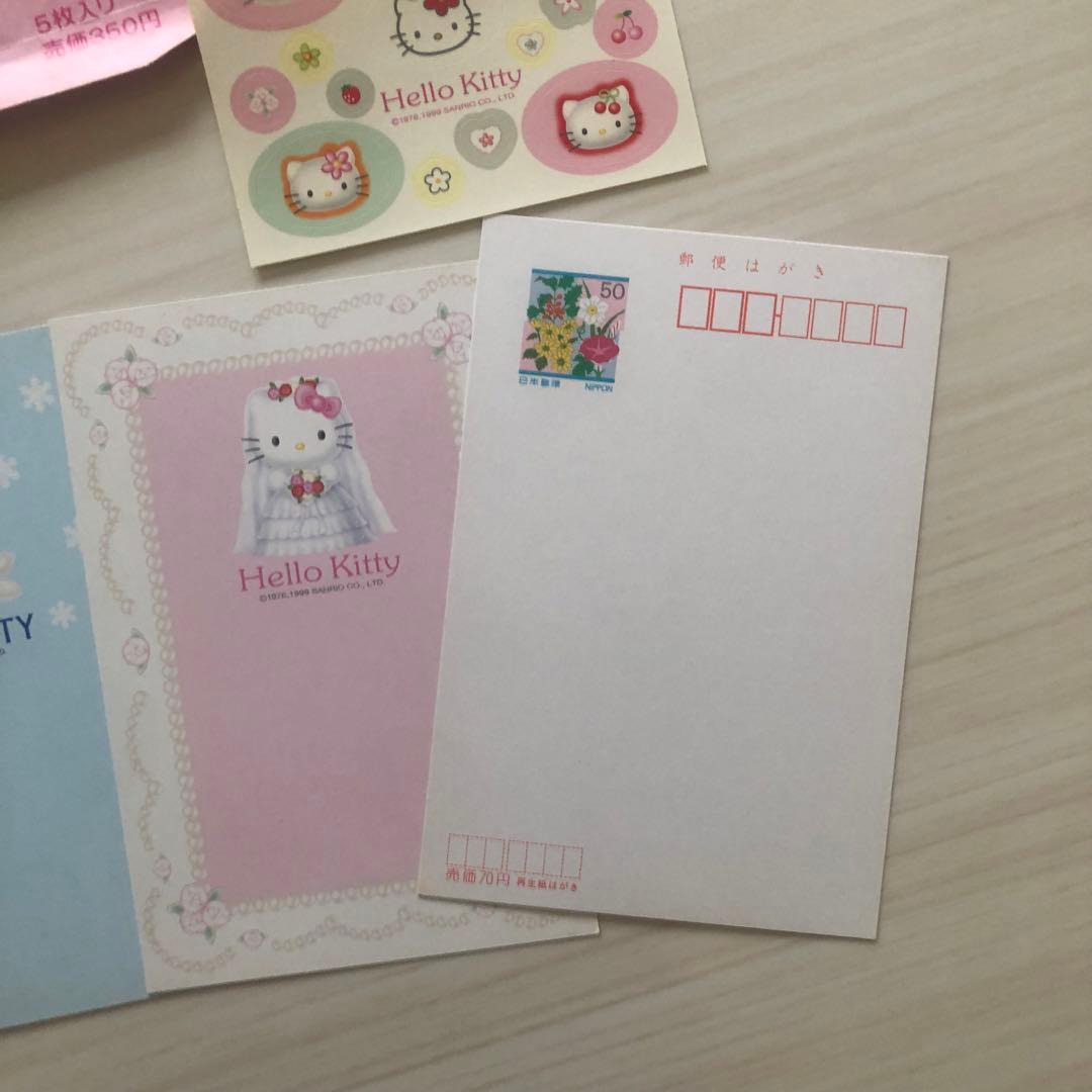 サンリオ　激レア　まとめ売り　新品あり　キティ