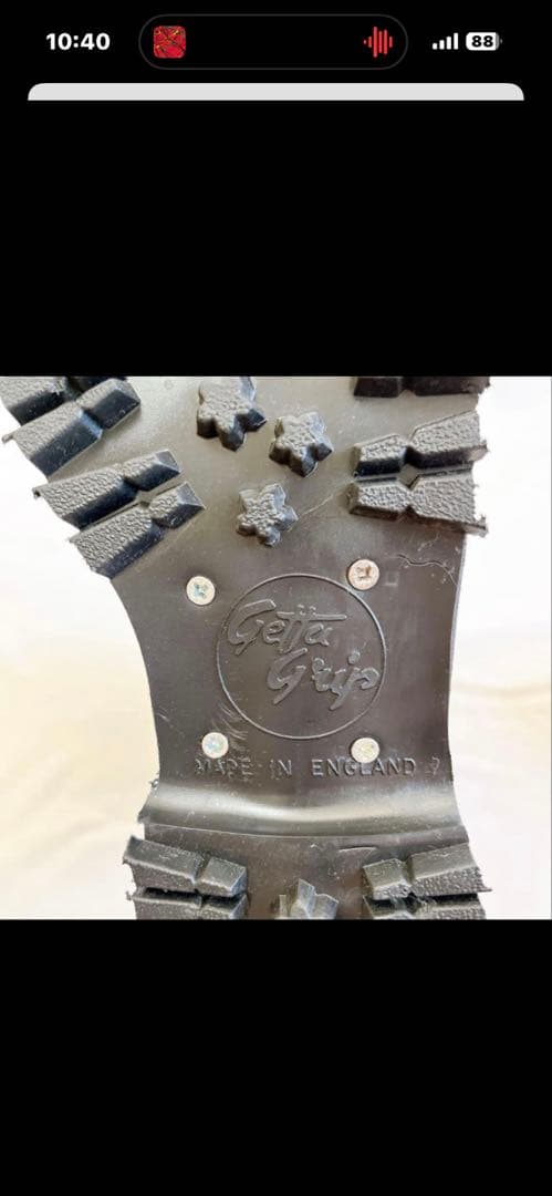 GETTA GRIP ブラックハイカットブーツ 24.0