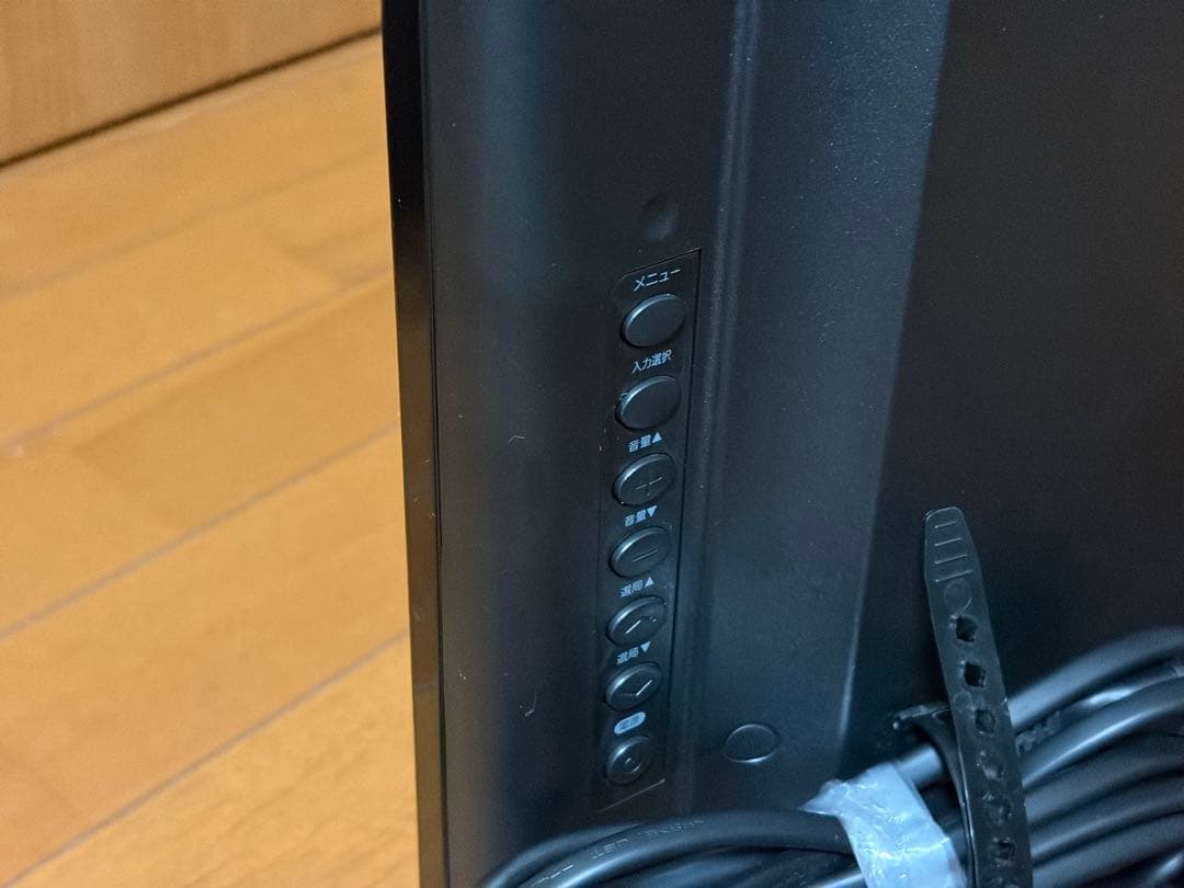 ハイセンス ハイビジョンLED液晶テレビ HS24A220 24型