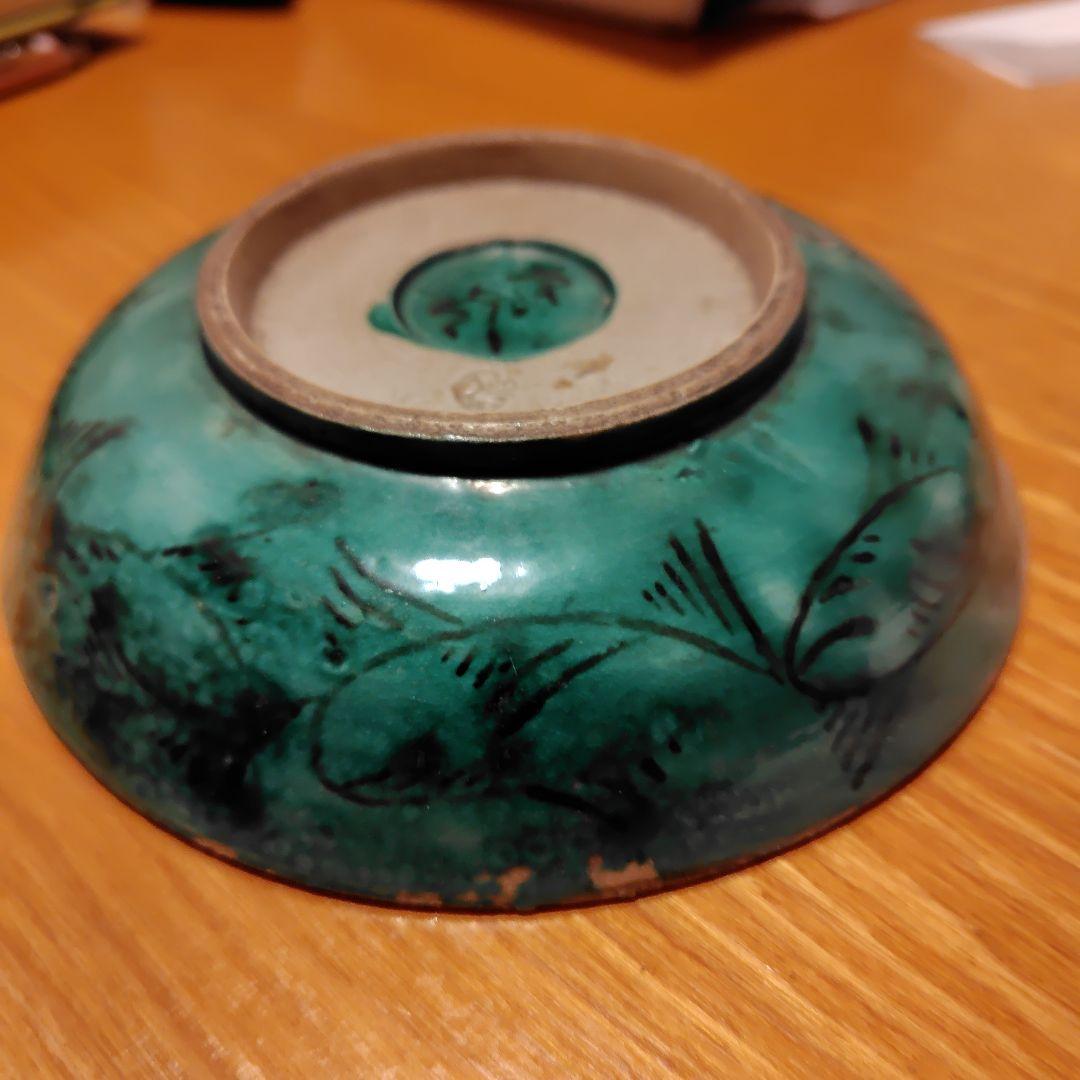 江戸後期　吉田屋　青九谷中皿　直径15.5cm