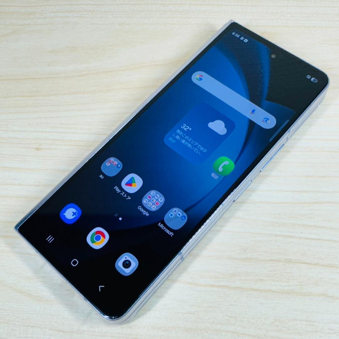 P206 SIMフリー Galaxy Z Fold5 SCG22 IcyBlue