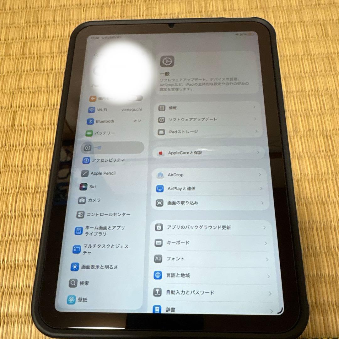 iPad mini第6世代　Wi-Fiモデル　64GB