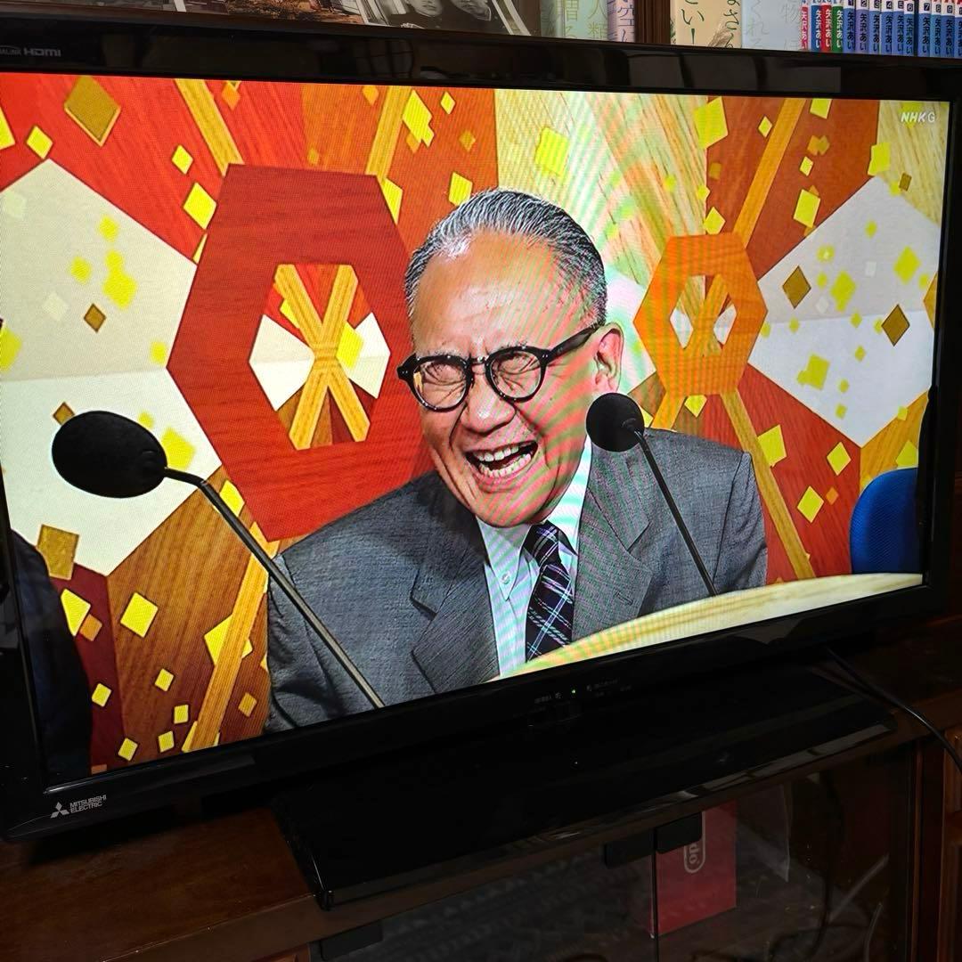 MITSUBISHI LCD-32LB7 32インチ液晶テレビ