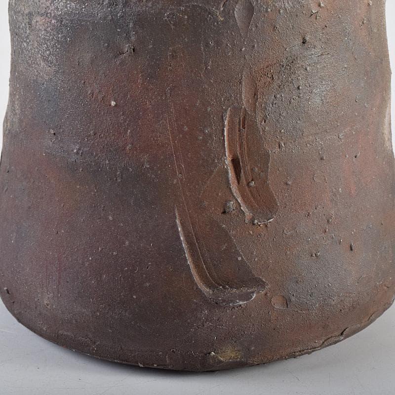 備前焼　人間国宝　金重陶陽作　花入　共布　道明識箱　D　R8519B