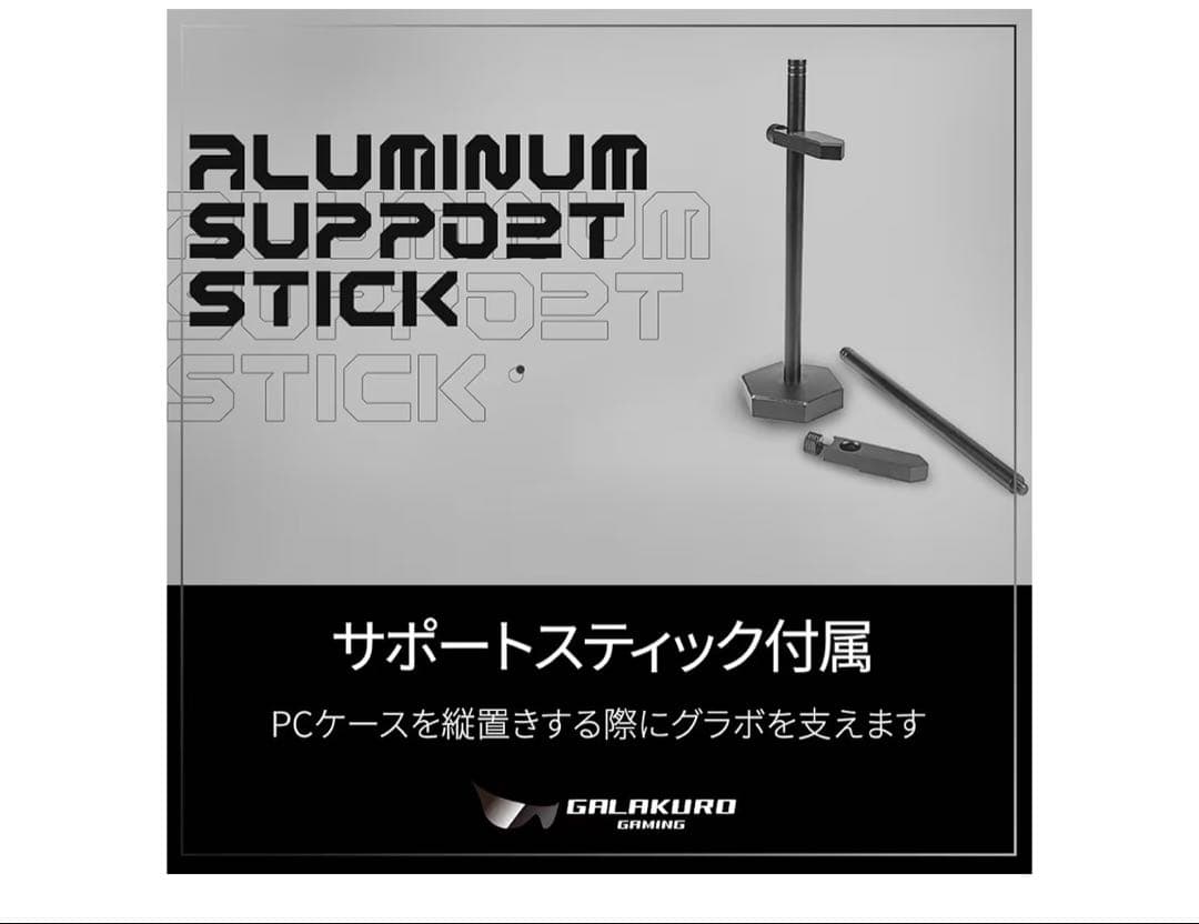 グラフィックボード・グラボ・ビデオカード GALAKURO GAMING NVIDIA GeForce RTX 5080