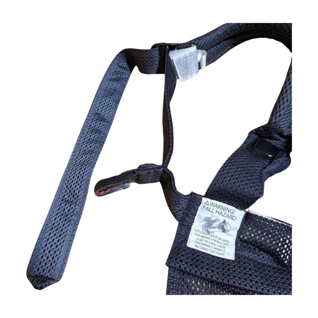 ベビービョルン ハーモニー ネイビー 抱っこ紐 メッシュ