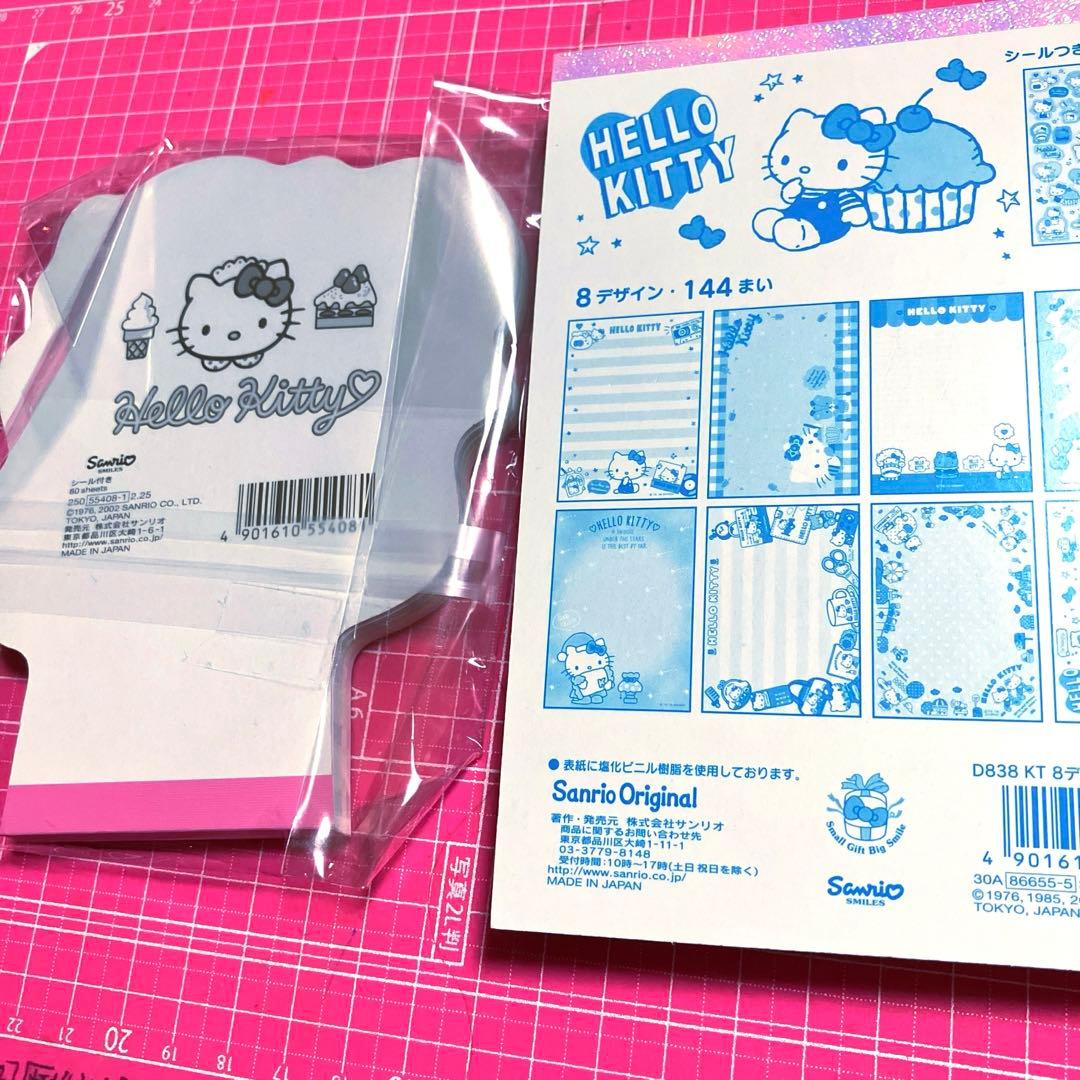 Hello Kitty　ハローキティ　サンリオ　ウェイトレス　平成レトロレア★