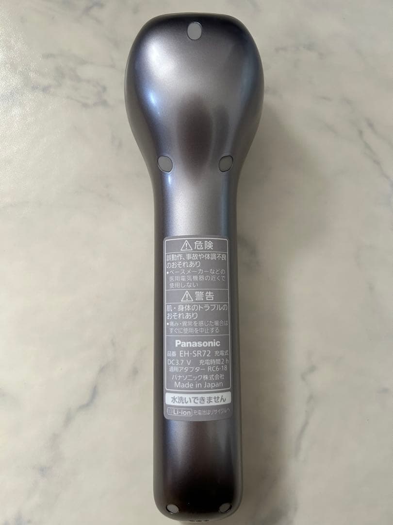 Panasonic EH-SR72 RF×超音波美顔器