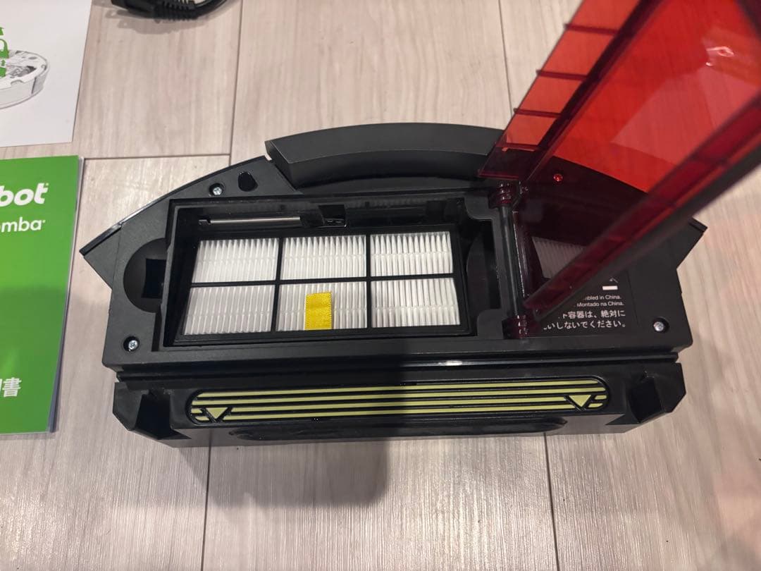 【消耗部分 新品交換済】iRobot Roomba 960 本体+付属品