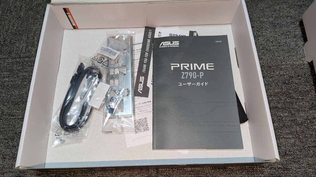 ASUS PRIME Z790-P マザーボード