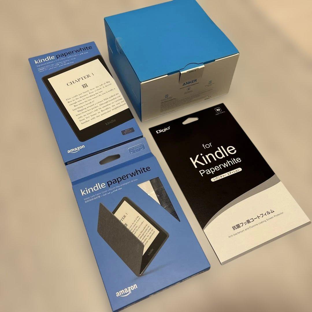 kindle paperwhite シグニチャーエディション32GB 広告なし