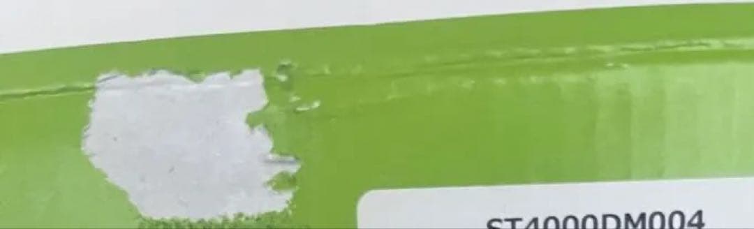 Seagate Barracuda Pro 4TB HDD 3.5インチ