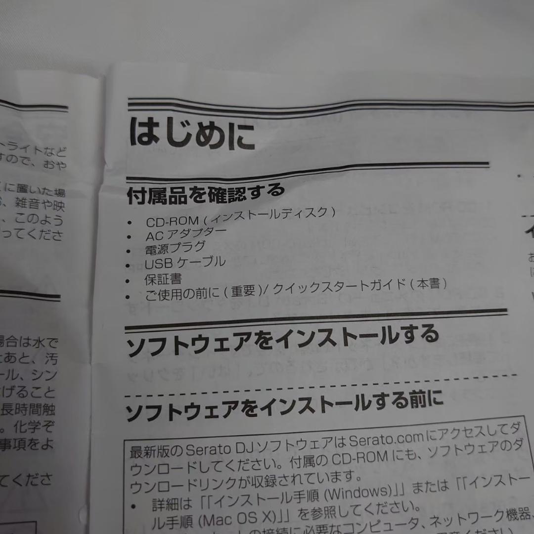 Pioneer DJコントローラー DDJ-SX 動作確認済