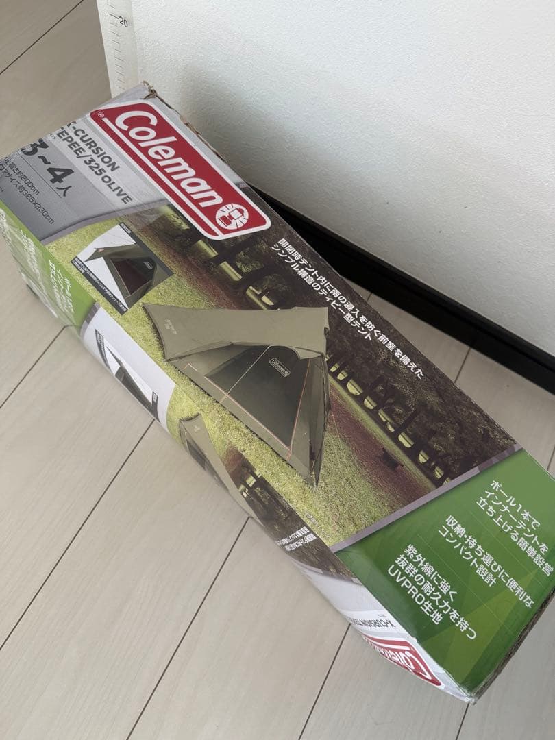 コールマン ワンポールテント エクスカーションティピ 325 3〜4人用