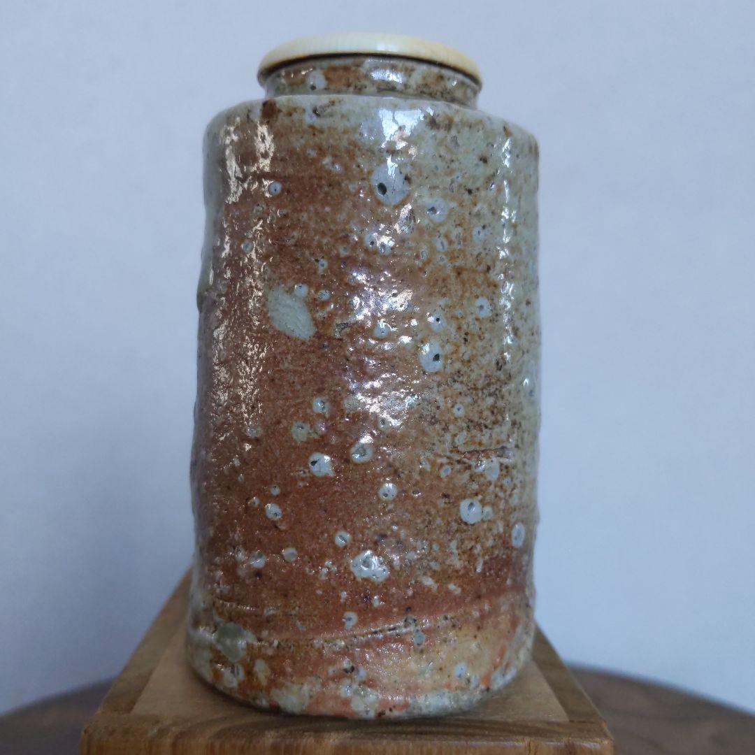 【hachi　】　茶入　四代・上田直方作　仕履付　＆　大棗　西條一斉作