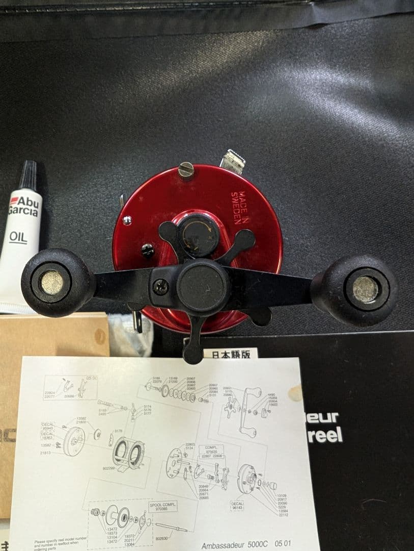 Abu Garcia 　Ambassadeur5000C