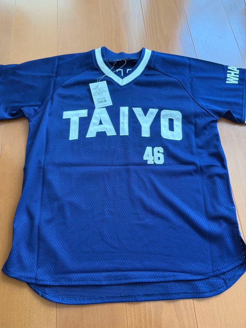 新品92年 大洋ホエールズ #46 三浦大輔 復刻ユニフォーム　ハマの番長