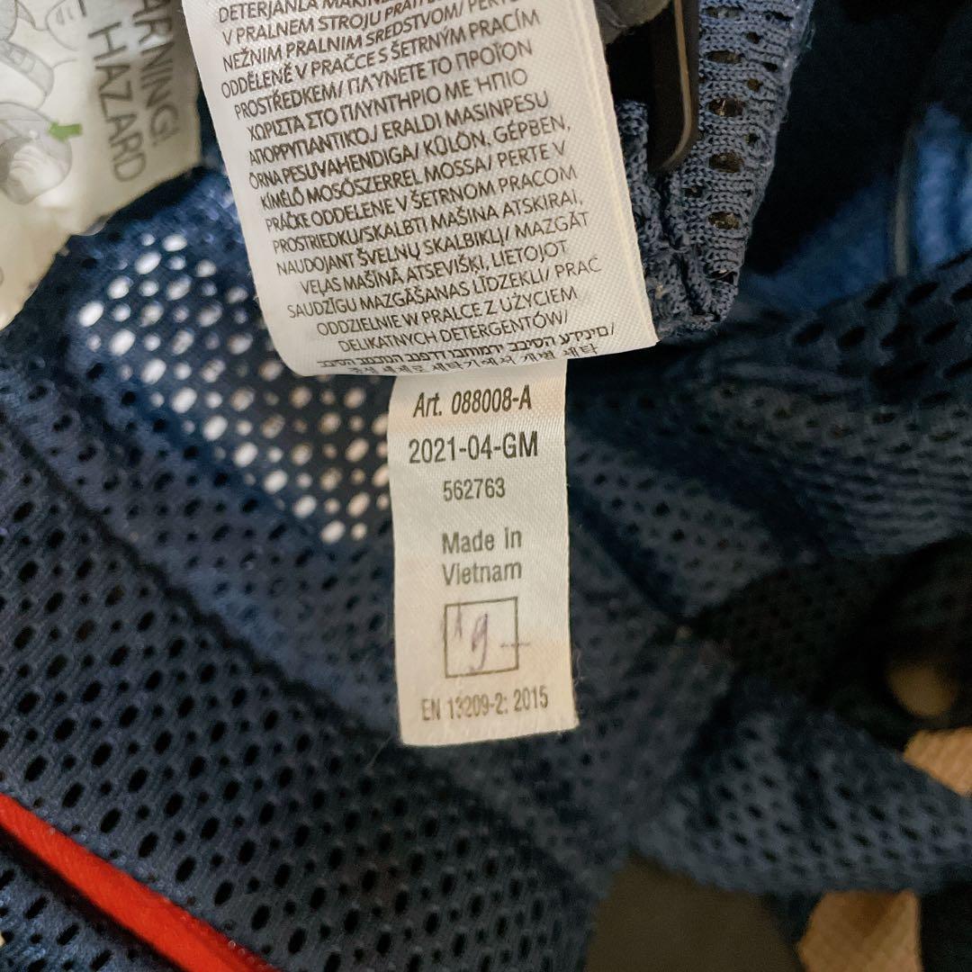 ベビービョルン　ハーモニー　抱っこ紐　アンスラサイト　本体のみ