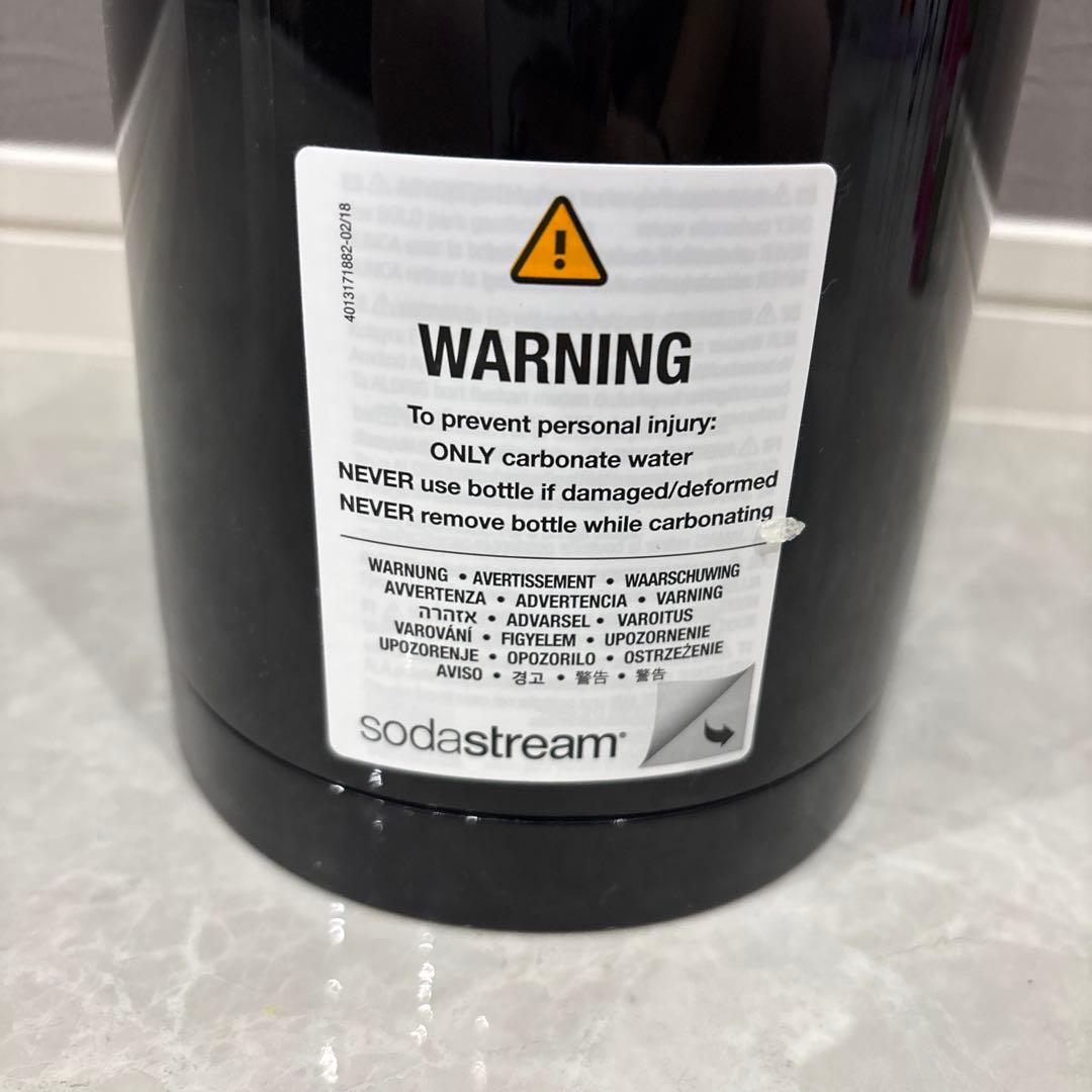 美品】　ソーダーストリーム　sodastream TERRA