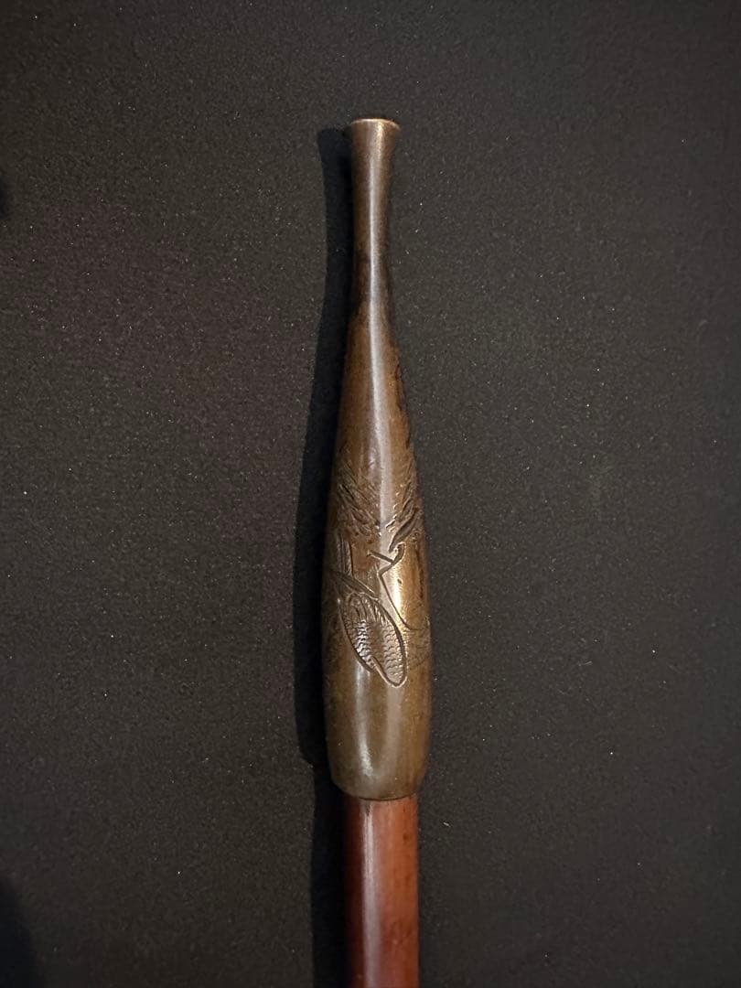 喧嘩煙管　煙管