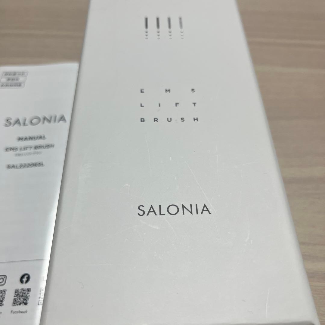 SALONIA サロニア　EMS リフトブラシ　美品