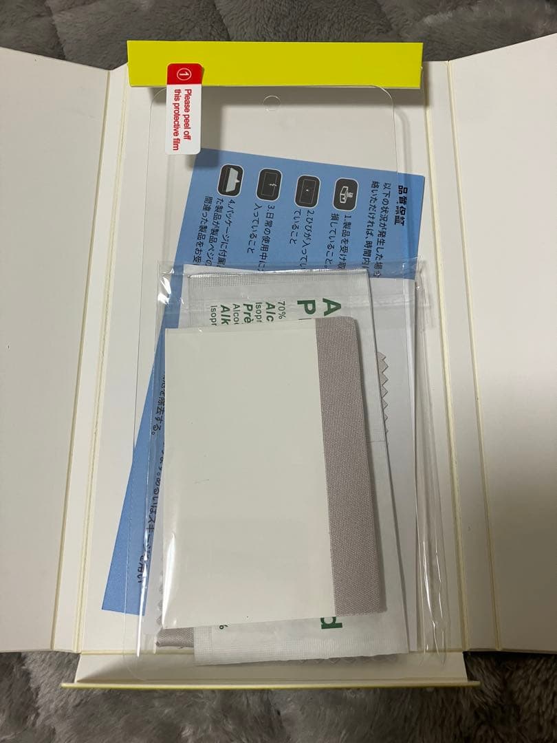 Motorola moto g32 SIMフリーのスマートフォン本体