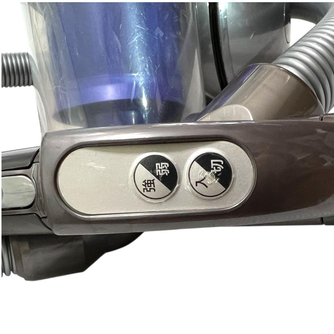 【良品】Dyson DC48 コード付き　サイクロン掃除機