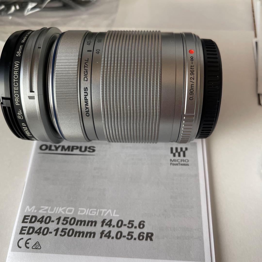 オリンパス E-P7 PEN EZダブルズームキット ミラーレス一眼