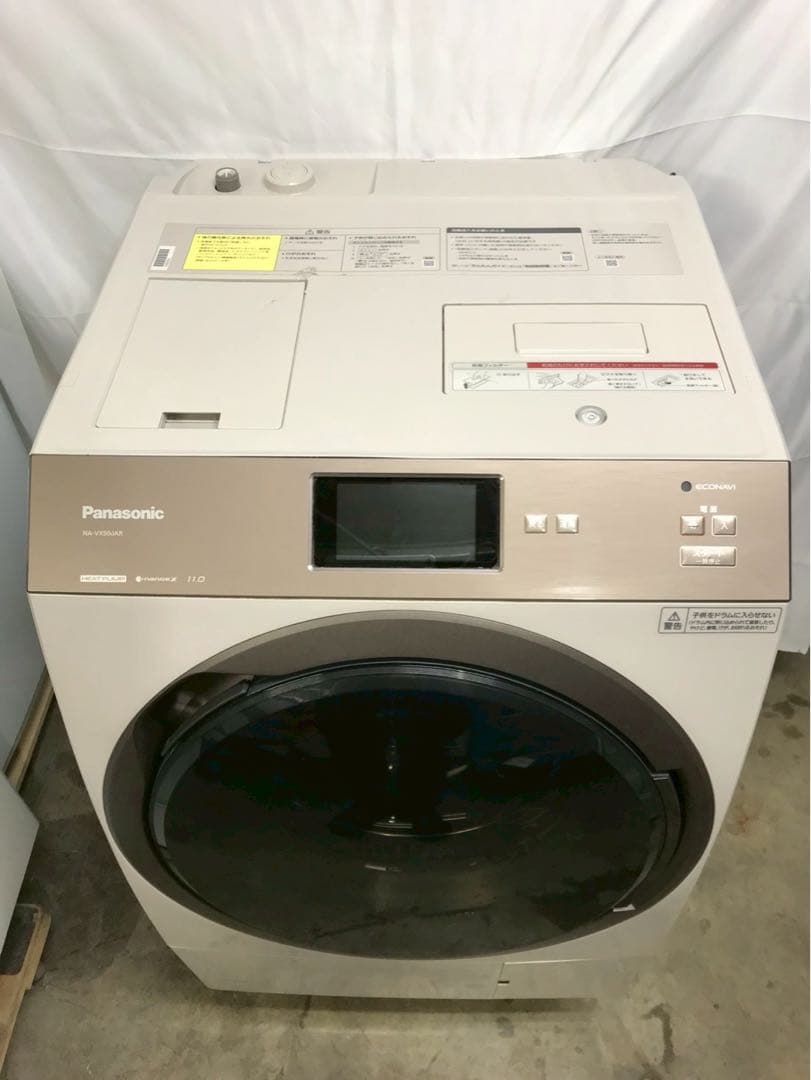 【分解清掃】Panasonic洗濯機NA-VX900AR 洗濯11kg乾燥6kg