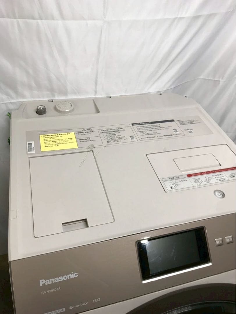 【分解清掃】Panasonic洗濯機NA-VX900AR 洗濯11kg乾燥6kg