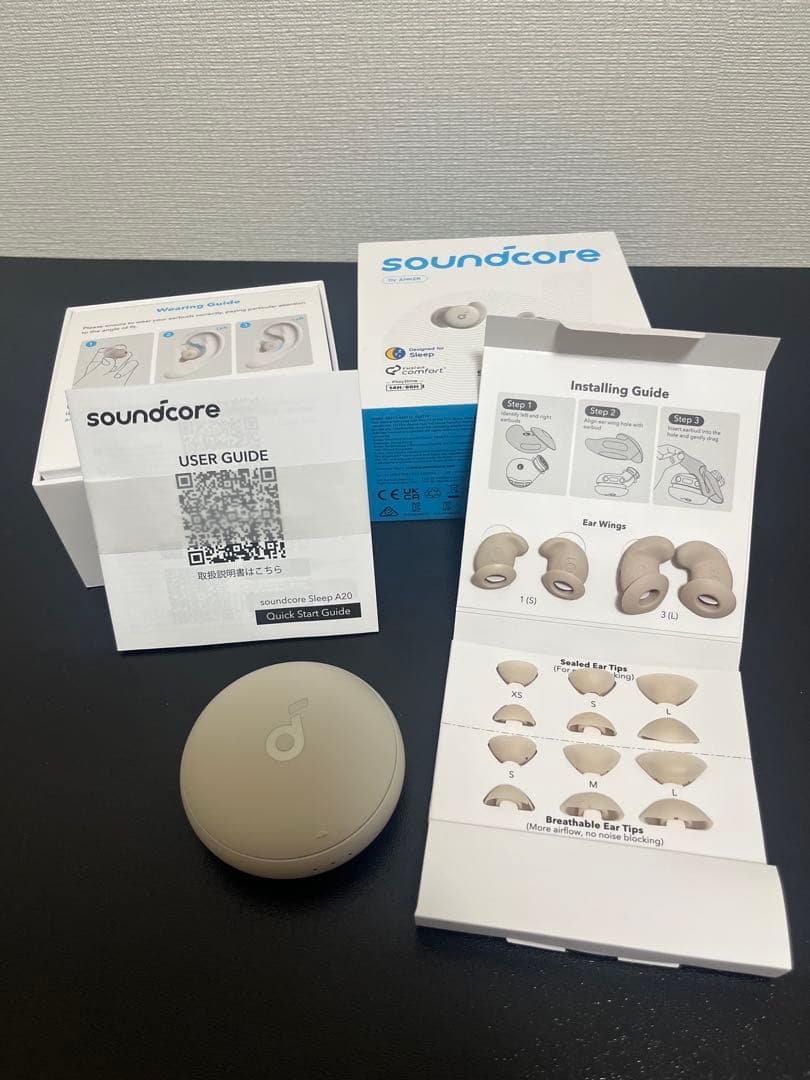 Anker soundcore Sleep A20 箱・付属品有 寝ホン