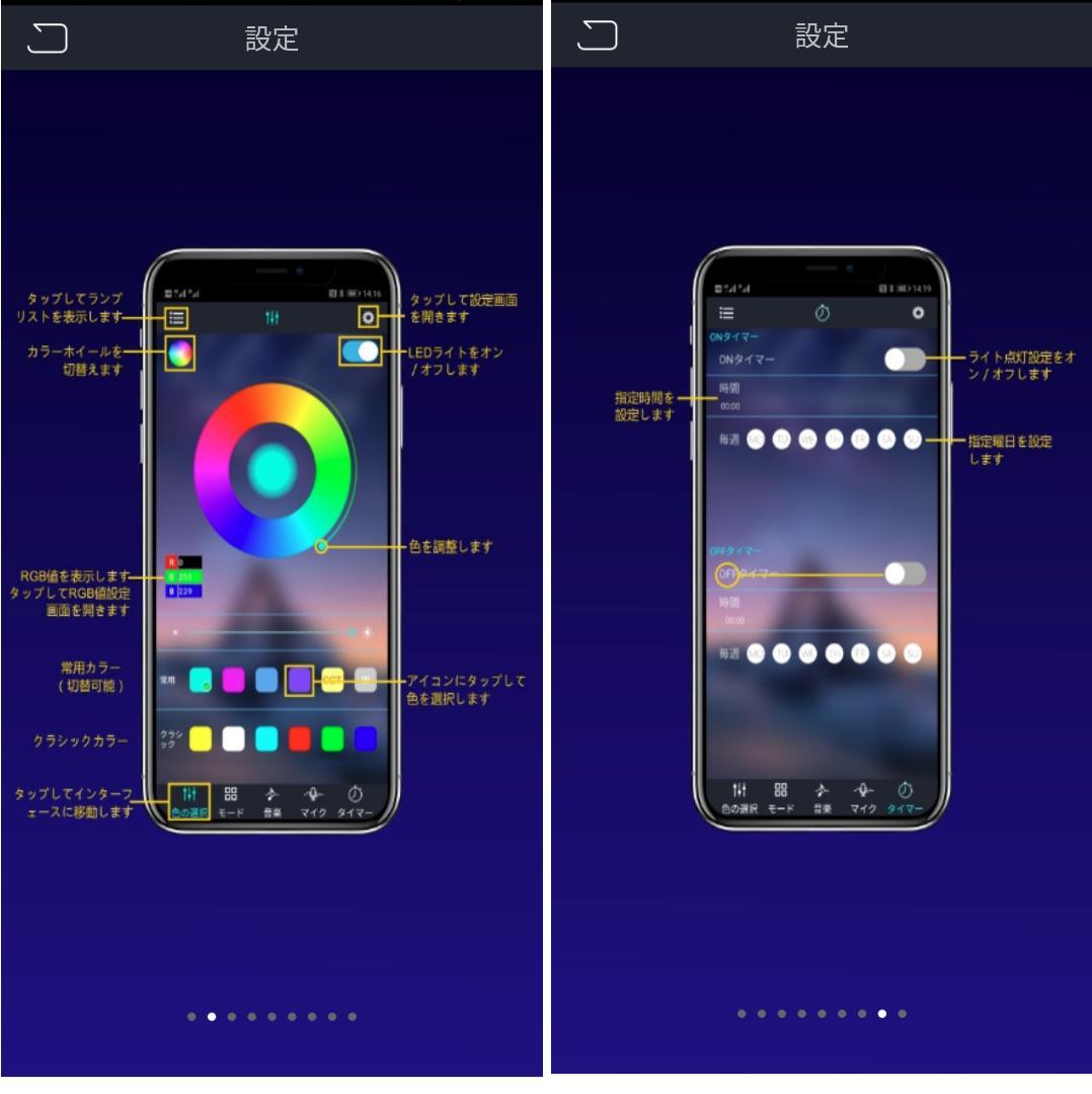 【lcl33】カラーLEDライトスクリーン 30cm x 30cm