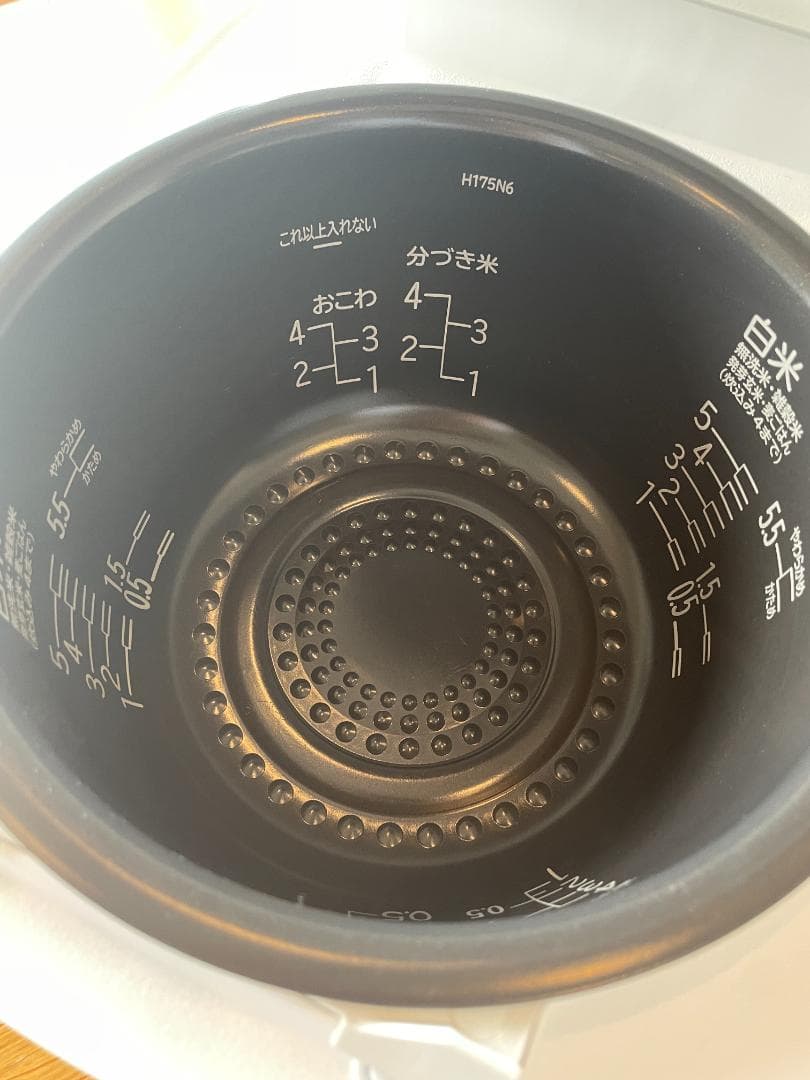 日立 炊飯器 ふっくら御膳 RZ-V100CM 定価約4万円