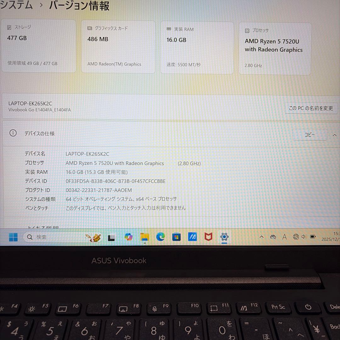 Windowsノート本体 asus vivobook E1404F